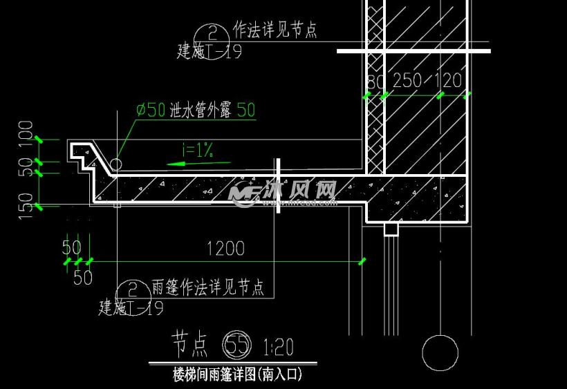 混凝土雨蓬标准施工图集
