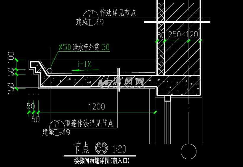 楼梯间雨蓬详图(南入口)