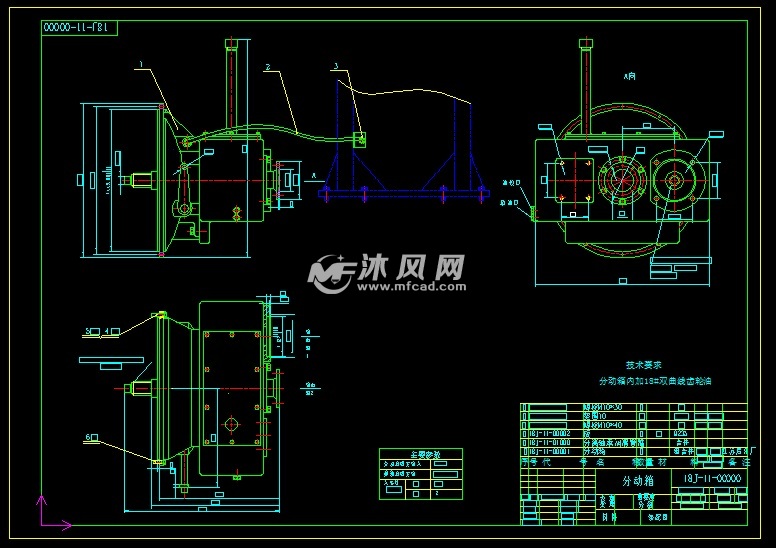 yz18j震动液压压路机cad全套图纸