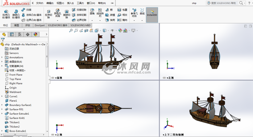 sw轮船模型建模