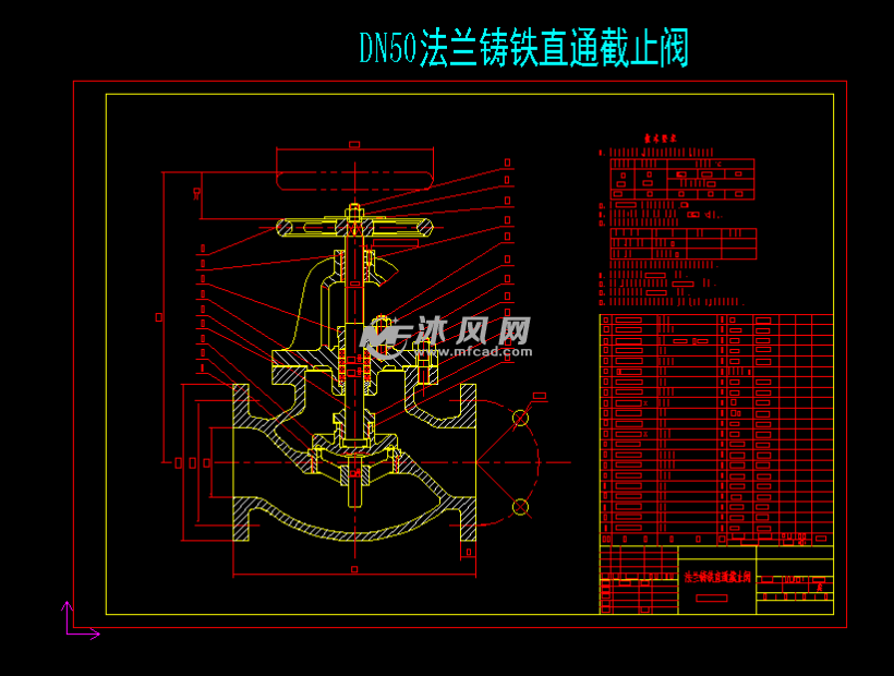 dn50法兰铸铁直通截止阀总图 - autocad泵阀类图纸下载 - 沐风图纸