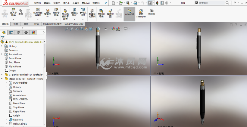 sw签字笔模型建模三视图