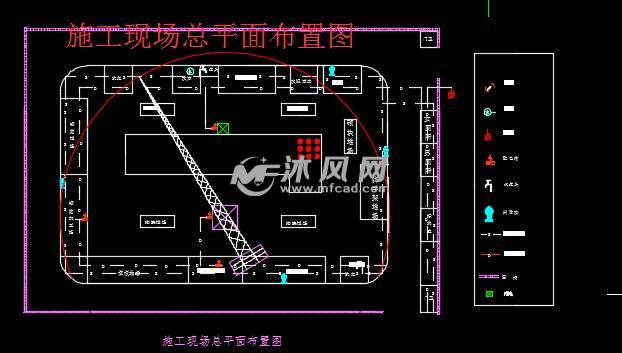 某办公楼施工组织平面图及施工组织设计