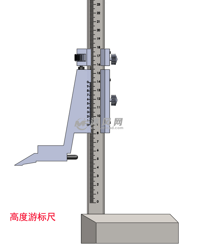 一款高度游标卡尺(高度尺)