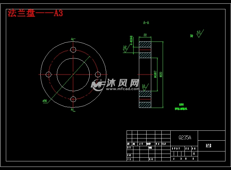 法兰盘加工工艺及钻4-10孔的工装夹具设计(钻床夹具设计)