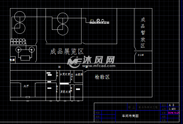 年产5000吨橙汁食品工厂设计 - cad车间厂房建