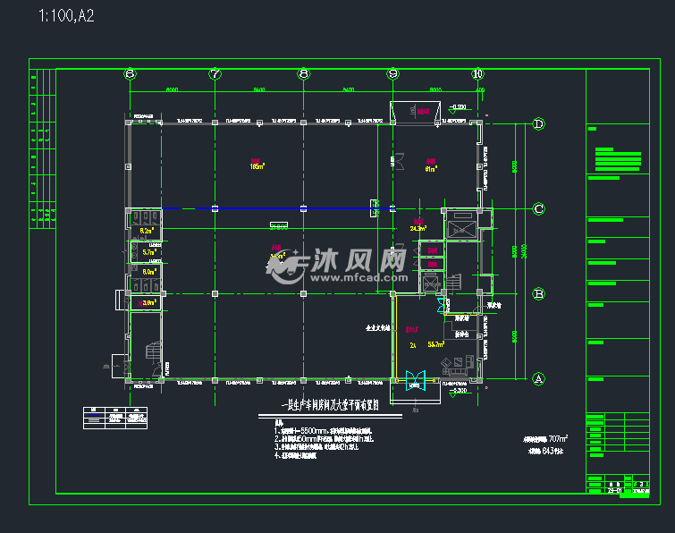 药厂车间平面设计图 - cad车间厂房建筑图纸下