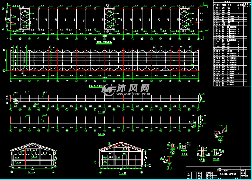 养鸡厂鸡舍建筑及结构施工图纸