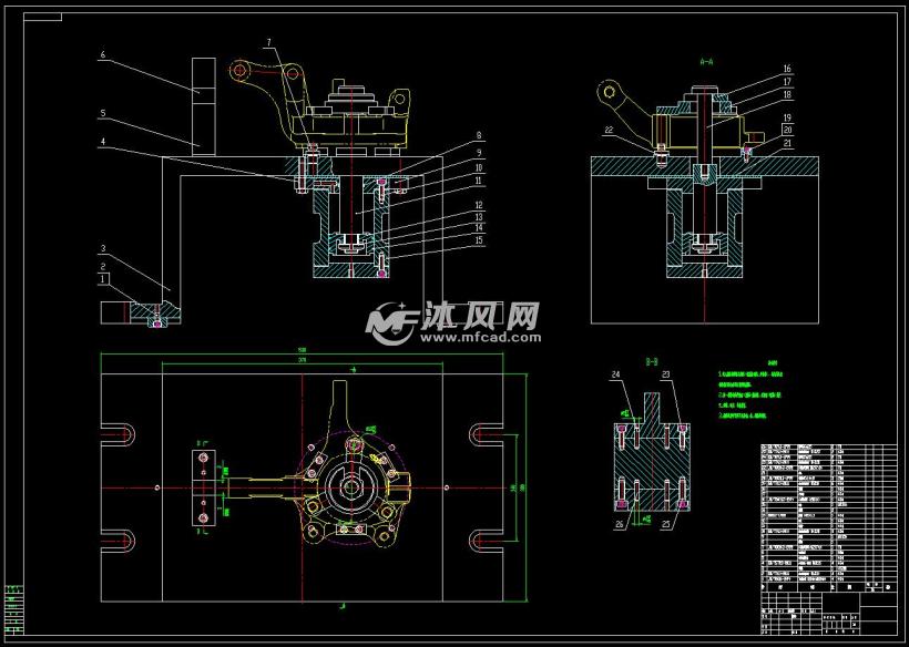 奇瑞a21转向节工艺过程优化及夹具设计两套夹具