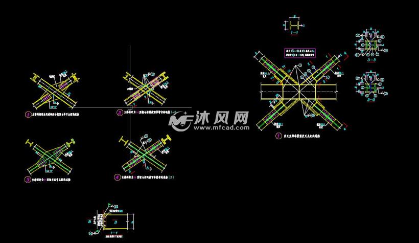 h型钢支撑节点构造