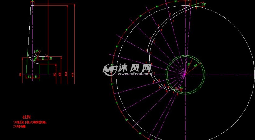 65ay100x2-005二级叶轮(叶片图)