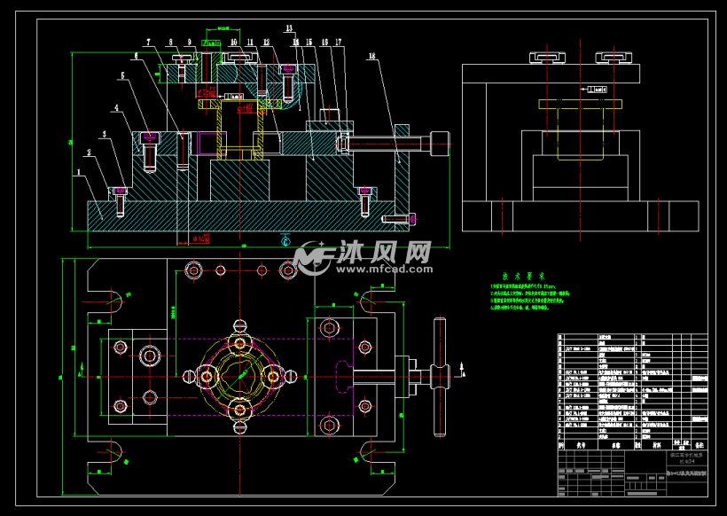 轴套机械工艺规程与夹具设计 - 工艺工装夹具设计方案