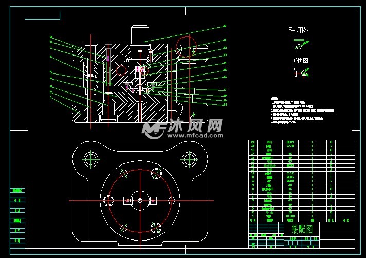 罩壳冲孔落料折弯复合模