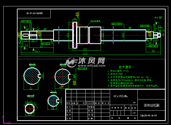 ca6136数控化改造设计图纸