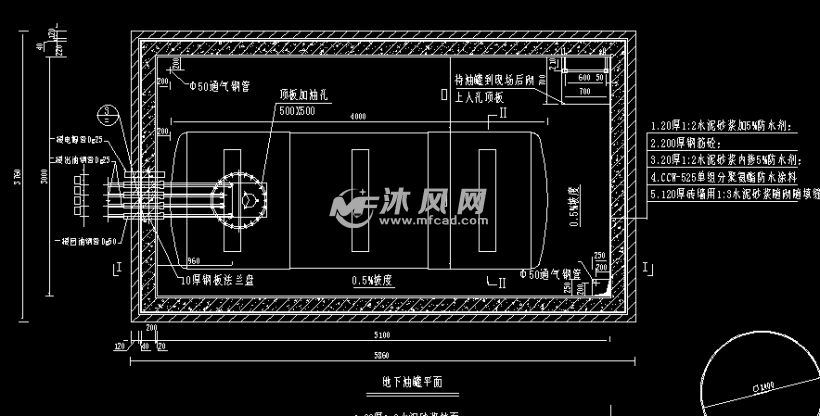 5吨地下储油罐油库结构施工图