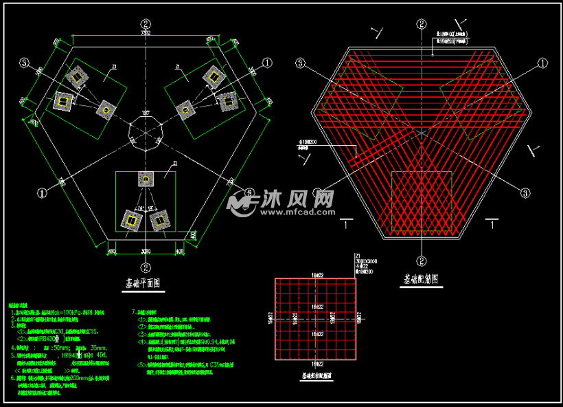 三面广告牌结构设计图