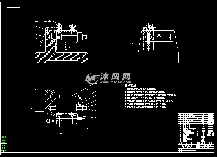 钻床夹具装配图