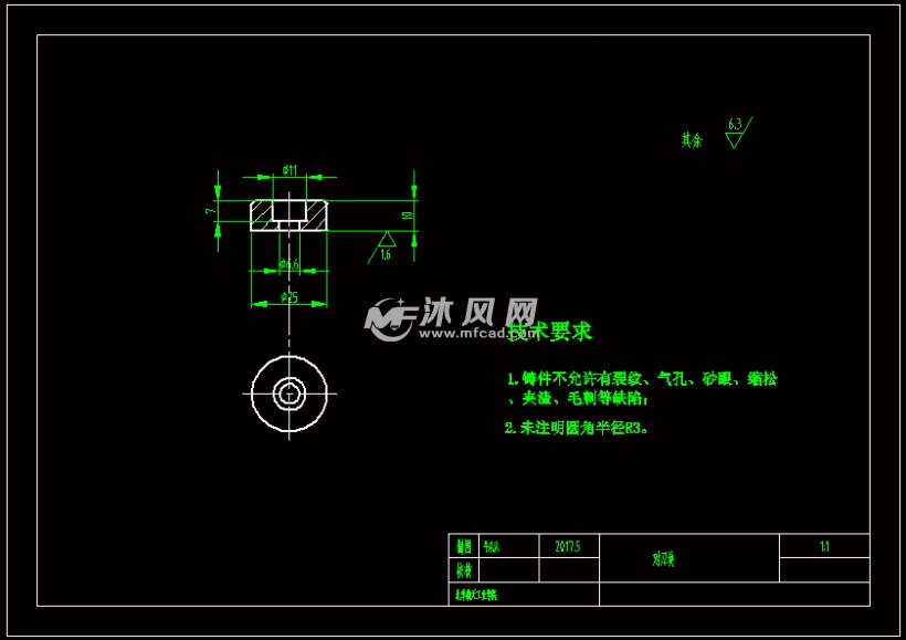 泵体零件机械加工工艺和专用夹具设计【1-铣底面 2-钻孔夹具】