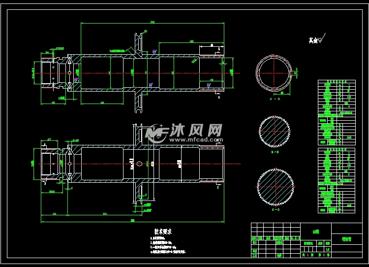 滑油管加工及铣键夹具设计