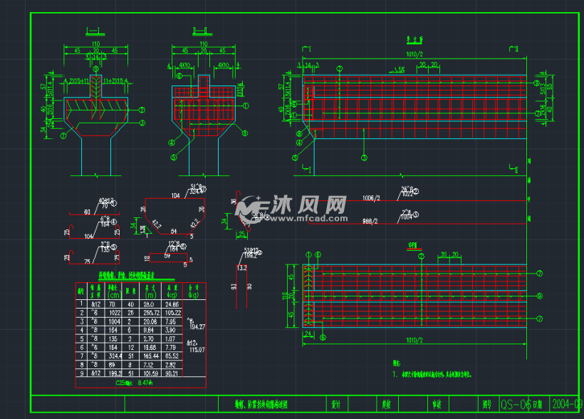 钢构桥梁施工图