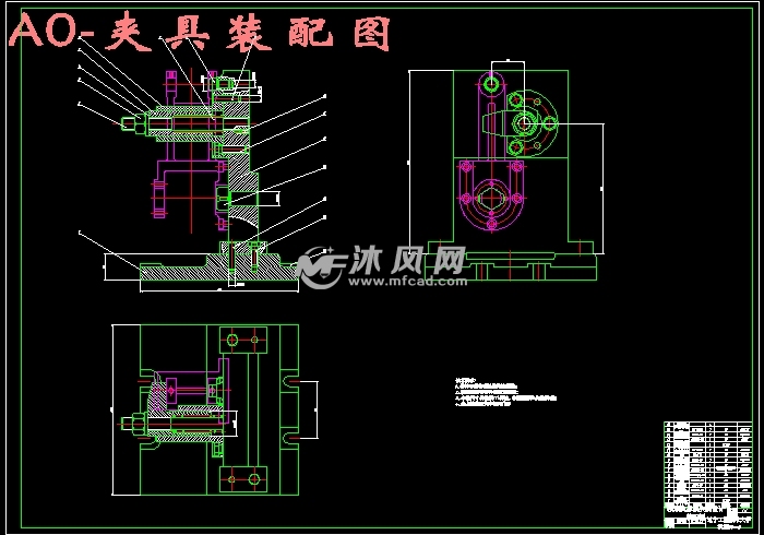 k439-轴承支撑座夹具 机械加工工艺规程及夹具设计(钻