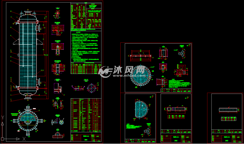 dn800张管壳式换热器图纸