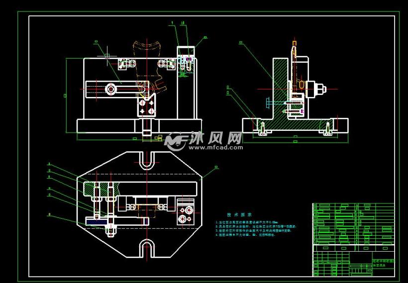 设计方案 工艺工装夹具 上传图纸补贴活动