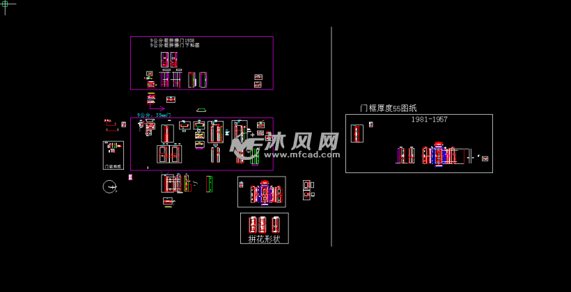 防盗门结构图下料图