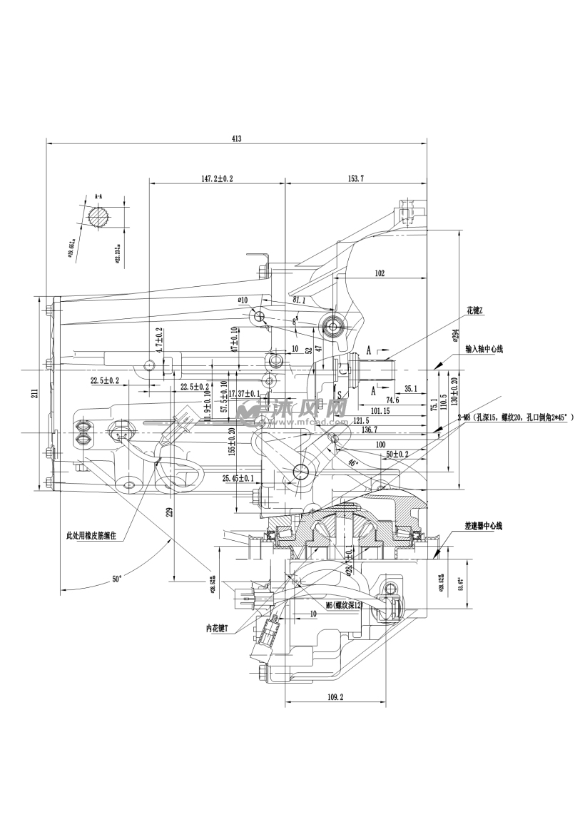 mf86b汽车变速器装置图 - autocad减速机械设备图纸
