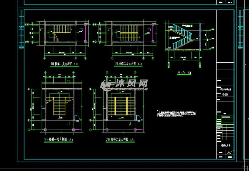 某2层敬老院建筑设计施工图