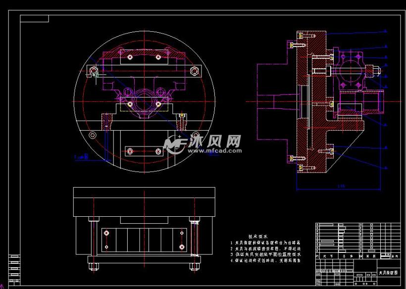 转向器壳体加工工艺及车φ35孔车床夹具设计 大发体育国际开户_〖官