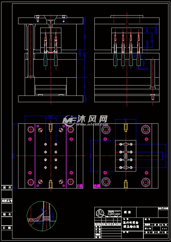 注射器针头套医疗针筒套注塑模具设计全套包含19张cad图纸