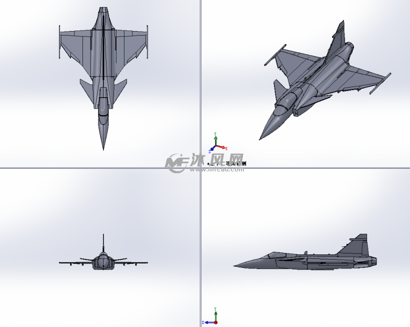 jas29鹰狮战斗机模型四视图