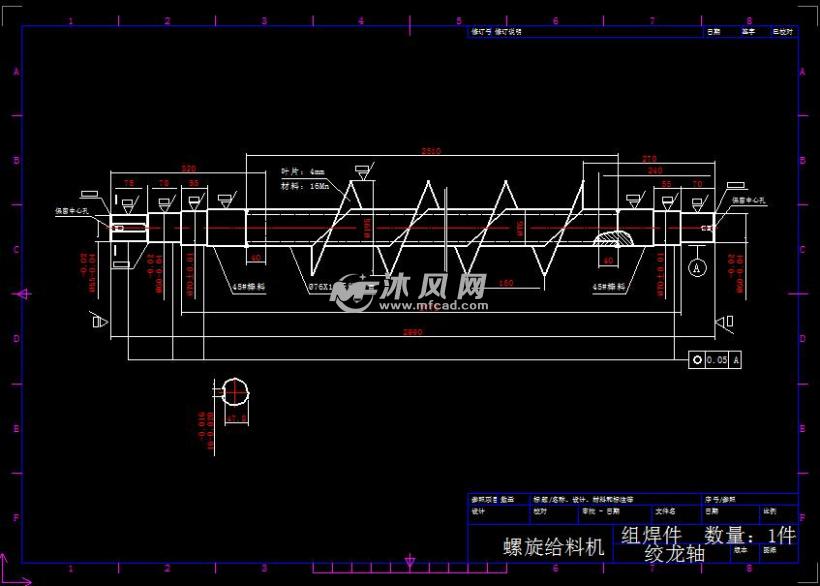 全套给料机图纸图纸-AutoCAD图纸螺旋邦宝6141机械图片