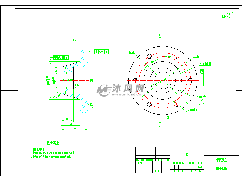 某航天套筒薄壁件-左悬臂加工工艺及夹具设计