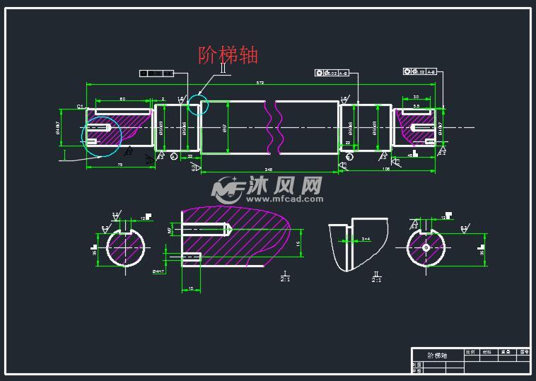 轴类零件cad图合集 - 其他autocad机械图纸 - 沐风图纸