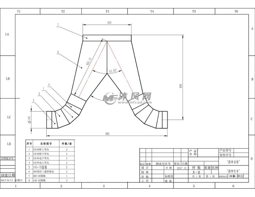 变径三通弯管 - solidworks管道类模型下载 - 沐风图纸