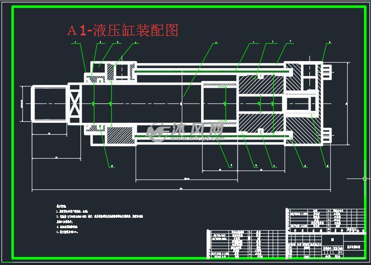 液压剪板机液压系统设计