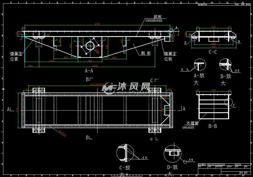 3米长小型振动筛分机全套图纸