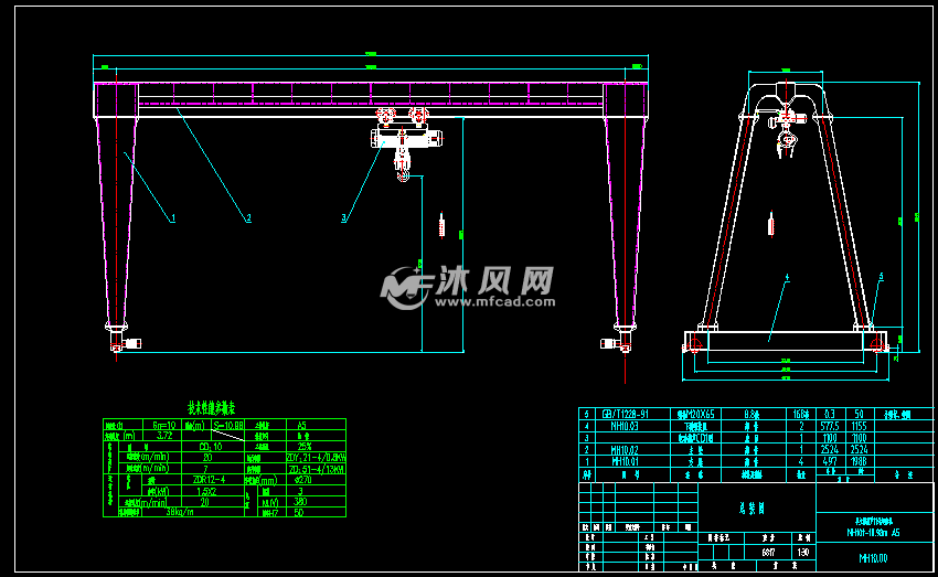 mh10门式起重机生产图纸