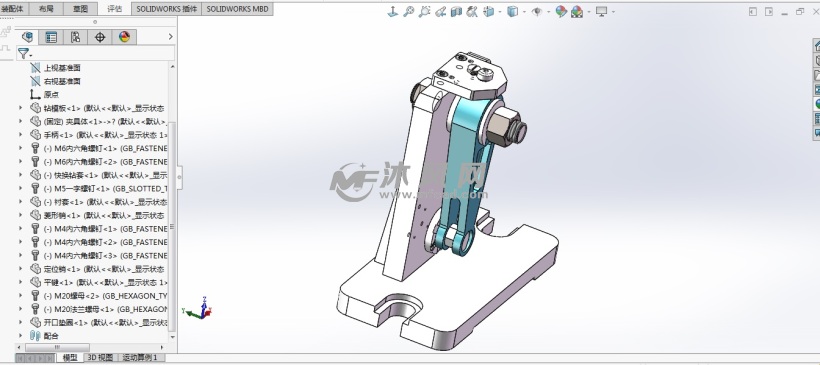 solidworks模型 机械设计类 底座支架类  各个零部件模型