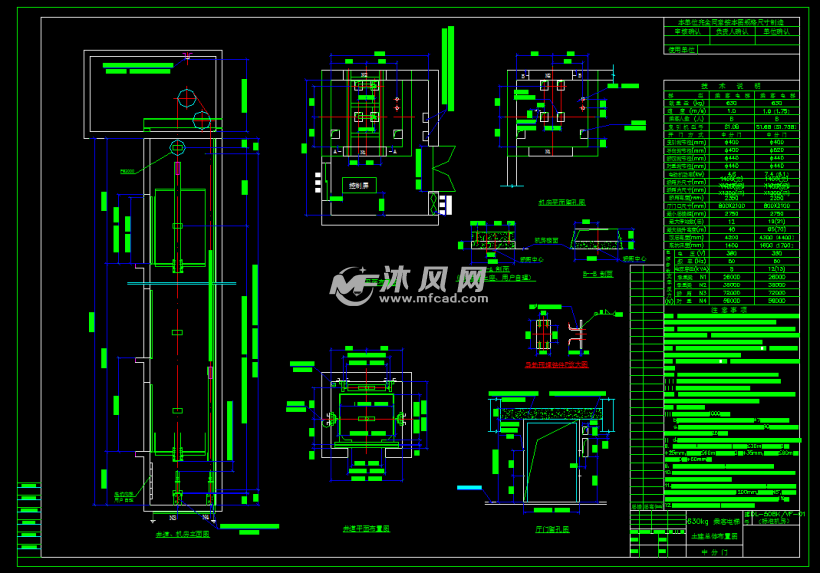 电梯机房建筑施工图