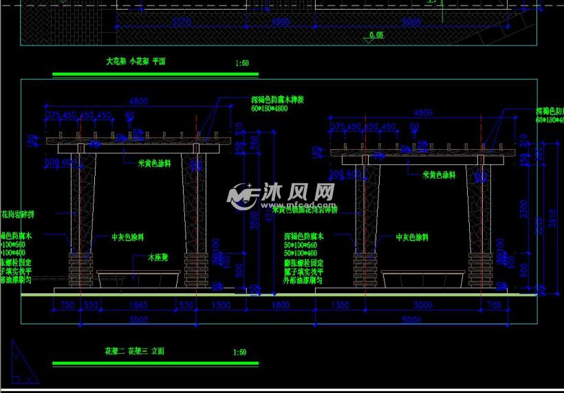 花架立面图尺寸