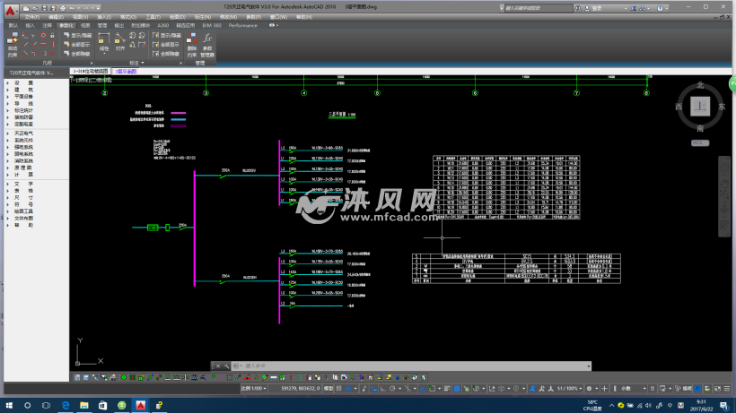 科研楼住宅v住宅天正CAD-AutoCAD图纸找到从建筑哪里能机械照明图片