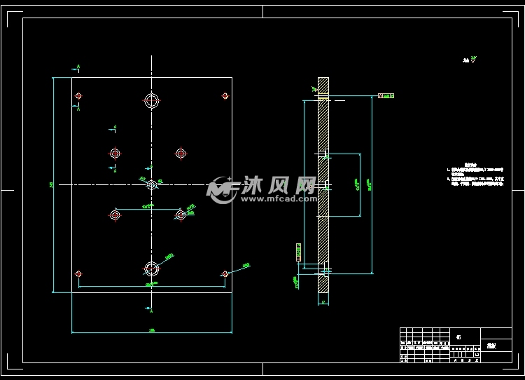 蛋糕切刀注塑模具设计【一模二腔含21张cad图纸及proe