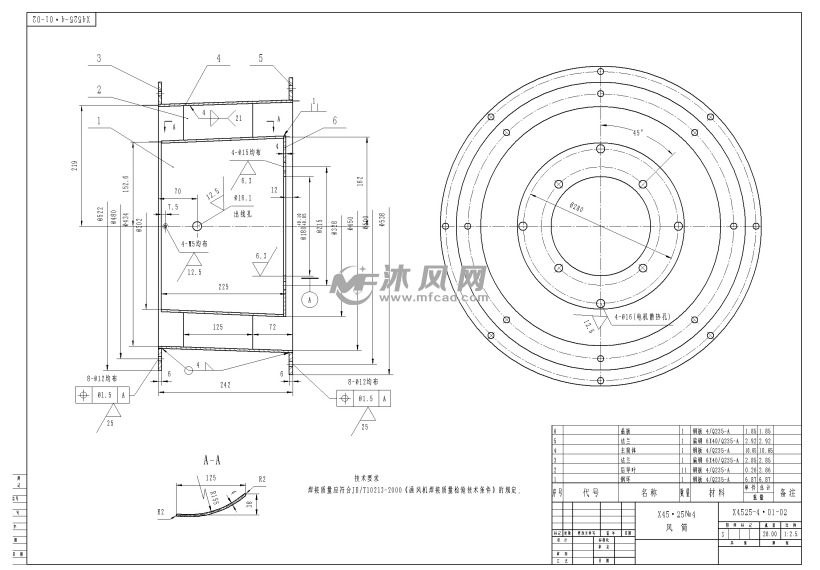 x4525混流风机全套图纸