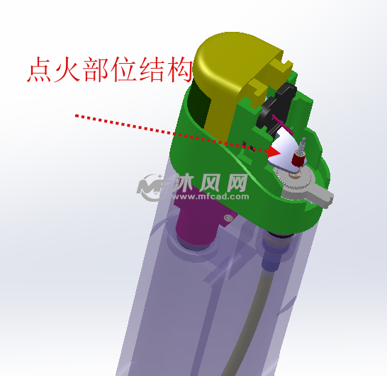 打火机喷火处的结构视图