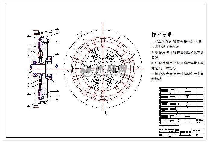 膜片国际离合器cad设计图-大发弹簧体育开户_〖官网飞镖朱春虎图片