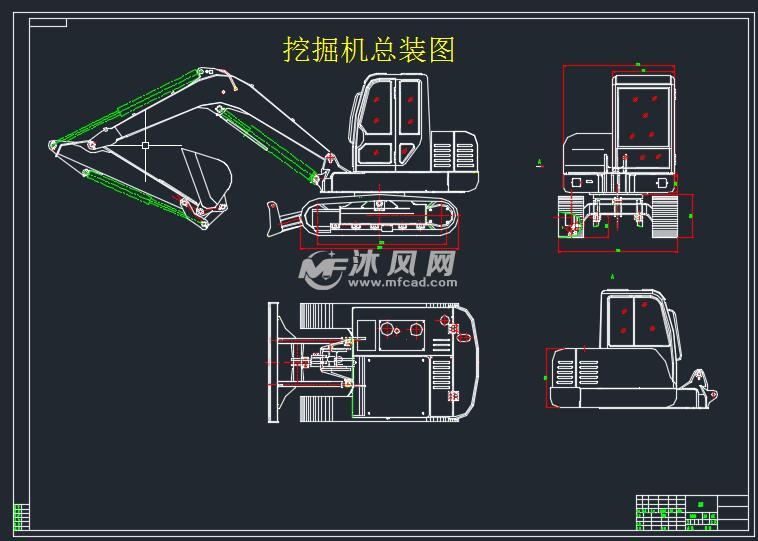 小型挖掘机主要零部件图 - AutoCAD普通工程机