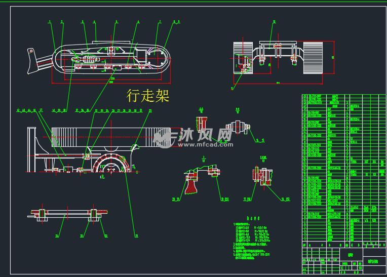 小型挖掘机主要零部件图 - AutoCAD普通工程机